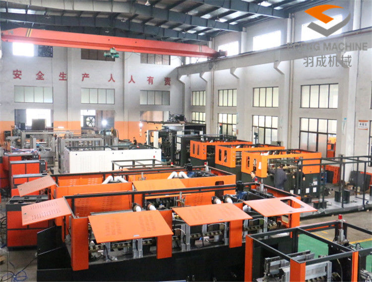 Zhangjiagang Eceng Machinery Co., Ltd. خط تولید کارخانه