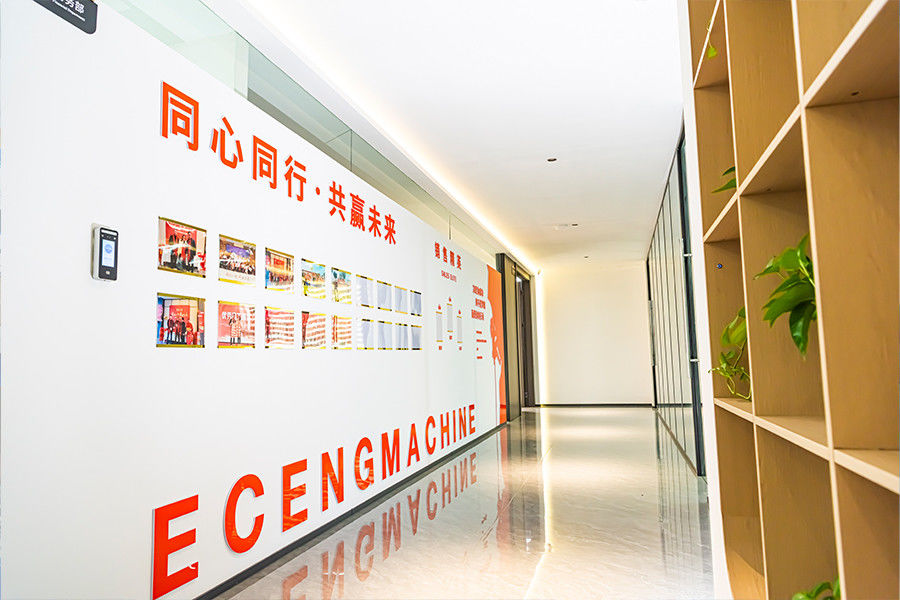 Zhangjiagang Eceng Machinery Co., Ltd.