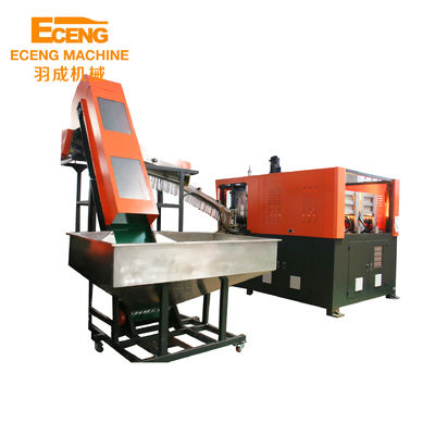 دستگاه دمیدن بطری 5 گالن 300BPH