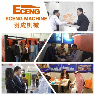 دستگاه دمیدن بطری آب معدنی 49 کیلووات