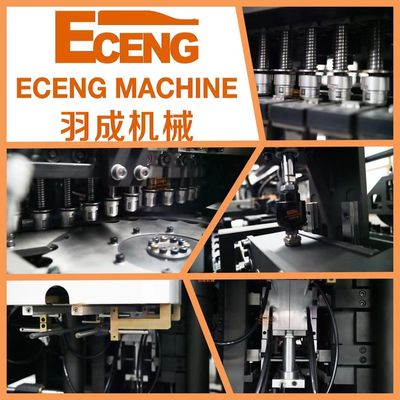 Eceng PET 6 حفره اتوماتیک قالب گیری بادی سیاه و سفید
