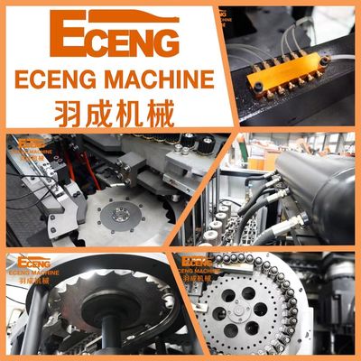 Eceng PET 6 حفره اتوماتیک قالب گیری بادی سیاه و سفید