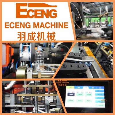 Eceng 4 حفره PET دمنده دستگاه قالب گیری بطری 6000bph