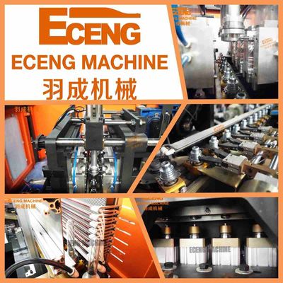 Eceng 4 حفره PET دمنده دستگاه قالب گیری بطری 6000bph