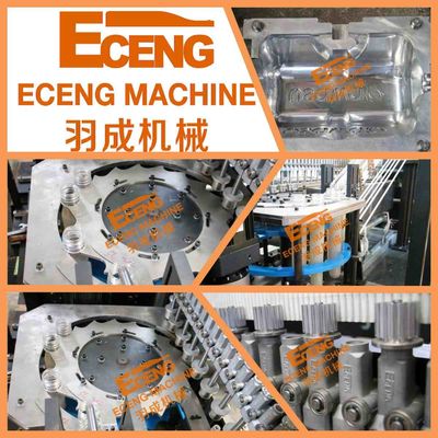 دستگاه دمیدن بطری آب 400bph برای بطری های PET 10l 20l