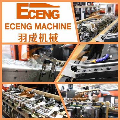 Eceng بطری پلاستیکی 6 حفره دمنده PET دستگاه 380 ولت 50 هرتز