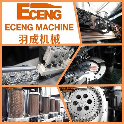 دستگاه دمنده اتوماتیک بطری پت 100 میلی لیتری 2 لیتری 220 ولت Eceng