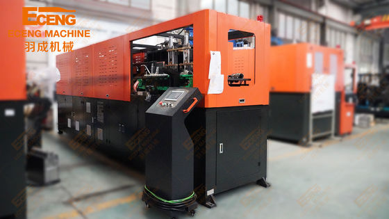 Eceng Q5L2 ماشین قالب گیری دمشی اتوماتیک 2 حفره 5L 48KW
