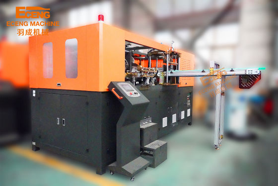 Jar Can PET Bottle Blow Machine Moulding Automatic 4 Cavities Wide Mouth J4
