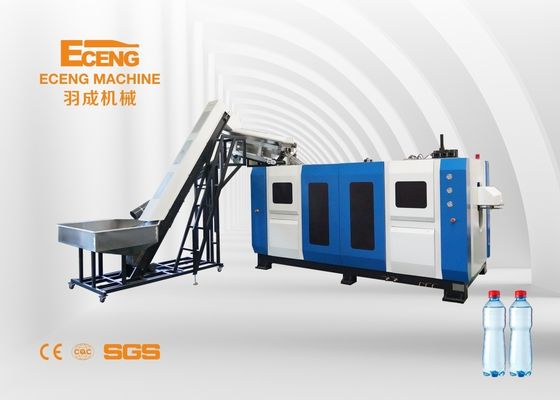 دستگاه قالب گیری بطری پلاستیکی دیا 100 میلی متری قالب گیری ضربه ای کششی PET 600 میلی لیتری
