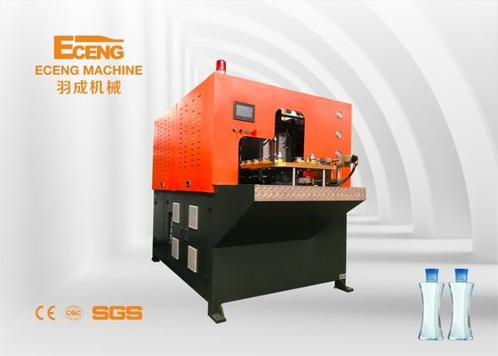 دستگاه قالب گیری بطری پلاستیکی تزریقی Eceng H2 PET 380V/50HZ