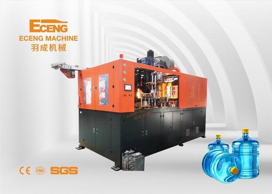 دستگاه دمش اتوماتیک 5 گالن بطری 400BPH ساخت بطری آب