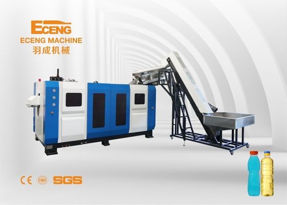 دستگاه ساخت بطری شامپو 100 میلی لیتری 150 میلی لیتری 200 میلی لیتری PET 7000BPH
