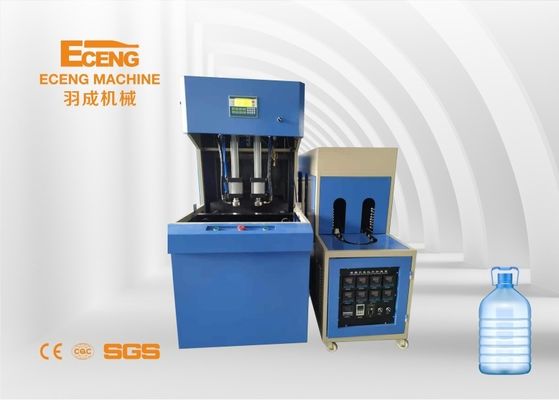 دستگاه بطری ساز پت جار 5 لیتری 1.56*0.7*1.9 متر