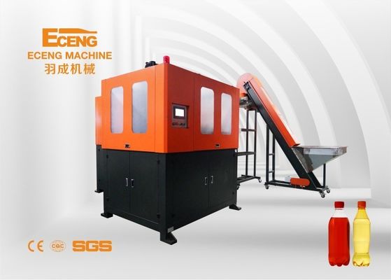 دستگاه دمنده بطری PET کاملاً اتوماتیک با کنترل PLC 2.25 * 1.6 * 1.7 متر