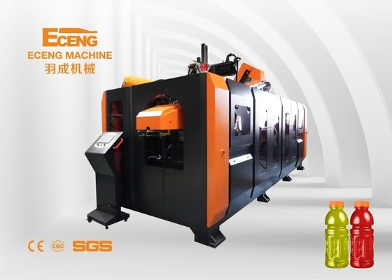 دستگاه دمشی 2000 میلی لیتری SMC تمام اتوماتیک 49 کیلووات CE ISO
