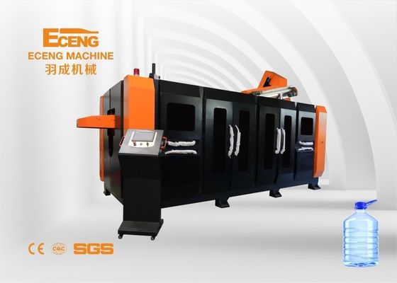 5 لیتری آب روغن غذایی بطری پلاستیکی دستگاه تنفس قیمت Eceng K5L4