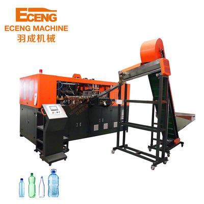 Eceng 4 حفره PET دمنده دستگاه قالب گیری بطری 6000bph