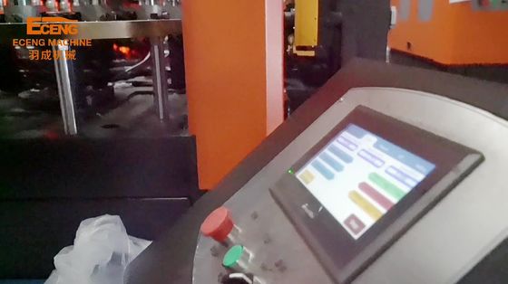 دستگاه تولید بطری پلاستیکی PET SMC DELTA PLC کنترل