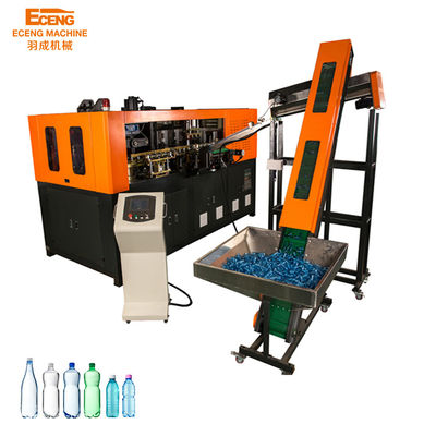دستگاه دمیدن بطری LDPE PET