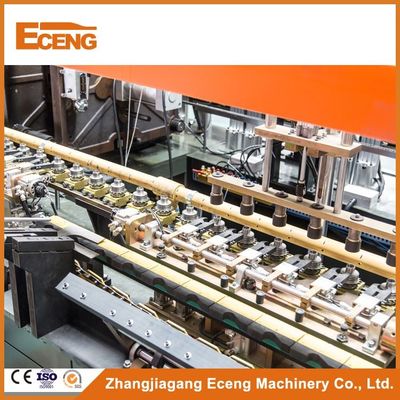 دستگاه دمنده بطری آب معدنی Eceng