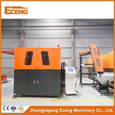 دستگاه دمنده بطری آب معدنی Eceng