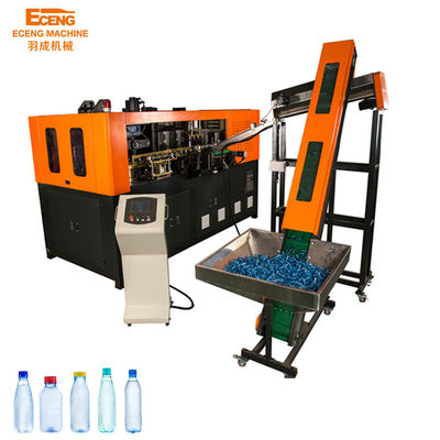 دستگاه قالب گیری دمشی LDPE HDPE 5l