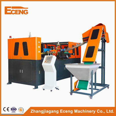 دستگاه ساخت بطری آب معدنی PET 4 Cavity 4.5*1.6*1.9m