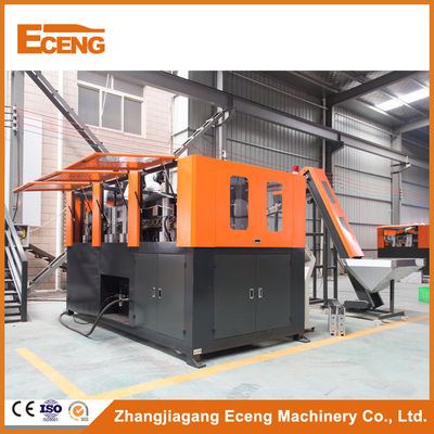 دستگاه ساخت بطری آب معدنی PET 4 Cavity 4.5*1.6*1.9m
