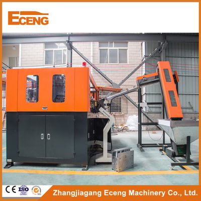 دستگاه ساخت بطری آب معدنی PET 4 Cavity 4.5*1.6*1.9m