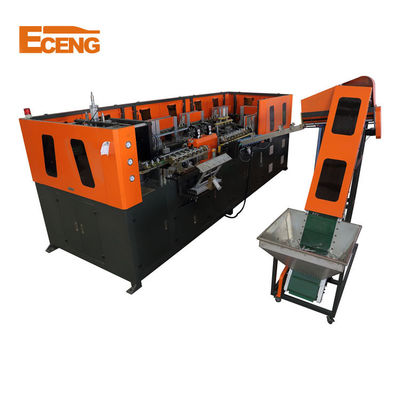 دستگاه ساخت پریفرم بطری PET آبی نارنجی Eceng SMC 4 حفره