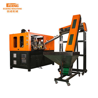 دستگاه دمیدن بطری آب معدنی 0.2L-5L