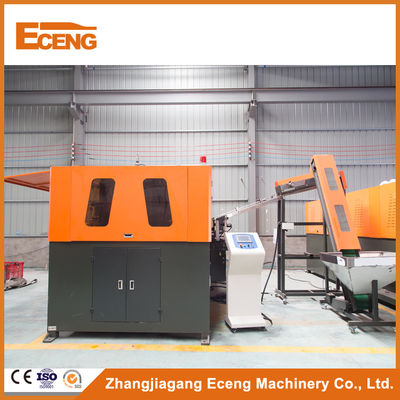 دستگاه دمنده بطری PET تمام اتوماتیک SGS 5000-6000 PCS/HR