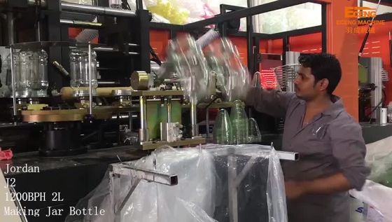 دهانه بطری دستگاه دمشی 48 کیلووات پت جار 150 میلی متر