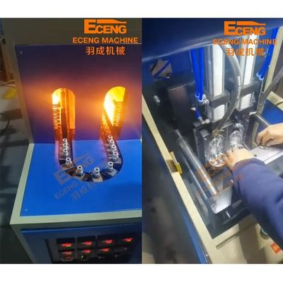 دستگاه دمنده بطری نیمه خودکار 200ML-2L