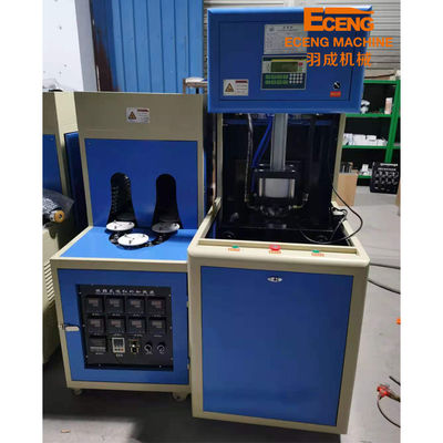 دستگاه بطری ساز پت جار 5 لیتری 1.56*0.7*1.9 متر