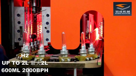 دستگاه دمنده اتوماتیک بطری پت 50 میلی لیتر تا 2000 میلی لیتر قالب گیری کششی 27 کیلوواتی